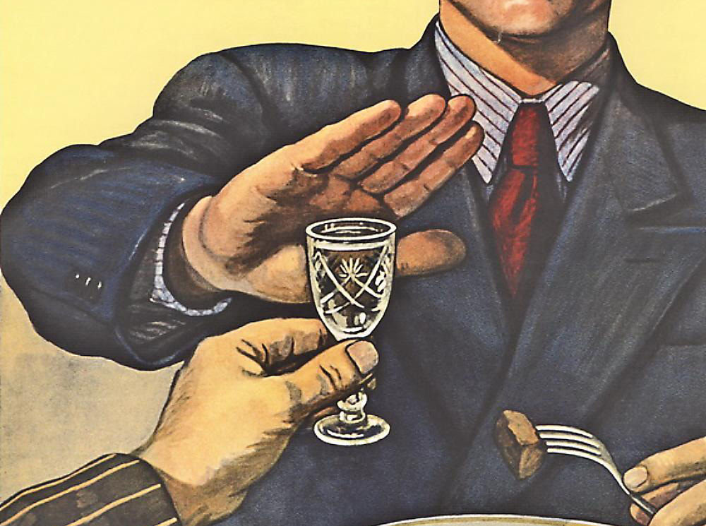 Image: Illustration of Man in suit holding out hand to refuse an alcoholic drink
